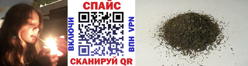 наркотики  Билибино  мега рабочий сайт  БУТИРАТ бутик 