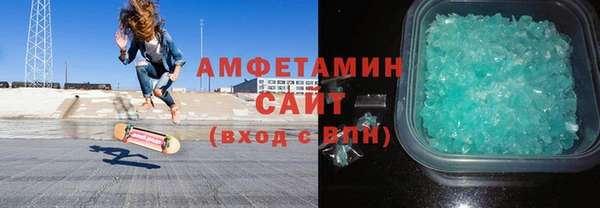 прущая мука Баксан