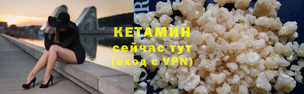 таблы Сосновка