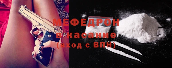 ПСИЛОЦИБИНОВЫЕ ГРИБЫ Балахна