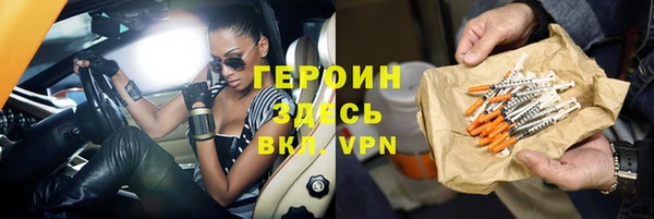 скорость Балабаново