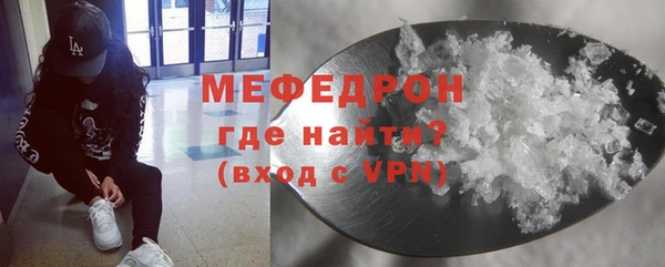 скорость Балабаново
