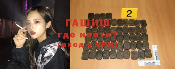 скорость Балабаново