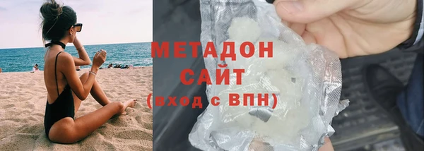 прущая мука Баксан