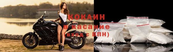 бошки Калач