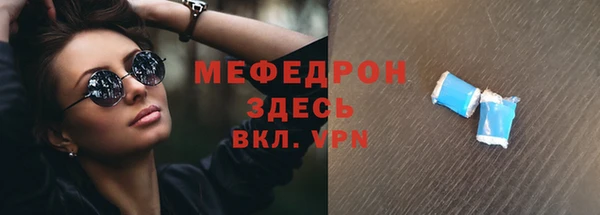 скорость Балабаново