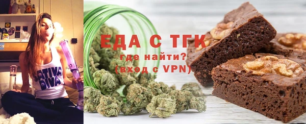 ПСИЛОЦИБИНОВЫЕ ГРИБЫ Балахна