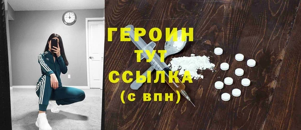 скорость Балабаново