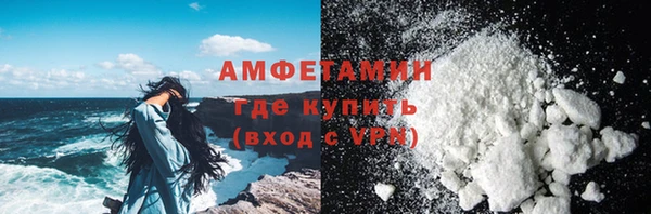 скорость Балабаново