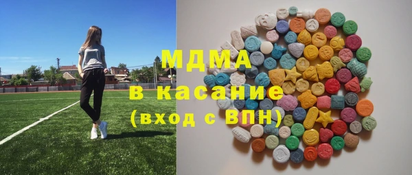 мескалин Кадников