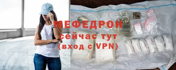 не бодяженный Сосновый Бор