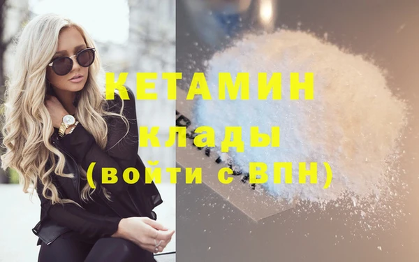 скорость Балабаново