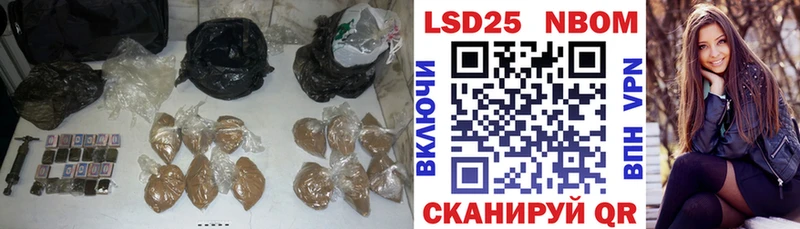 ЛСД экстази ecstasy  сайты даркнета наркотические препараты  Билибино 